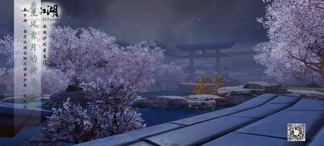 逃离可爱村落