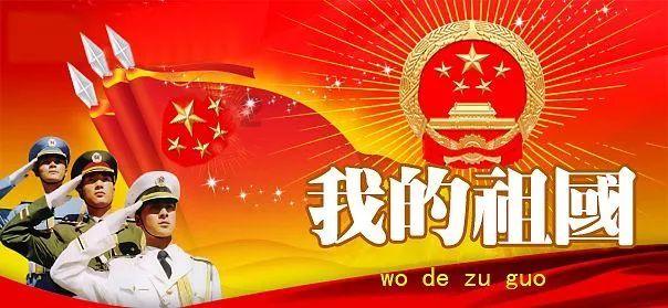 小长颈鹿逃离